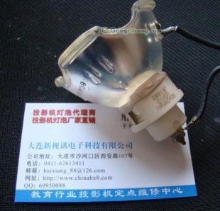 供應(yīng)大連科視投影儀燈泡代理商銷售科視投影燈泡_燈具照明_世界工廠網(wǎng)中國產(chǎn)品信息庫