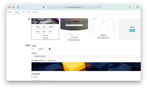 互聯網產品操作手冊應該怎么寫