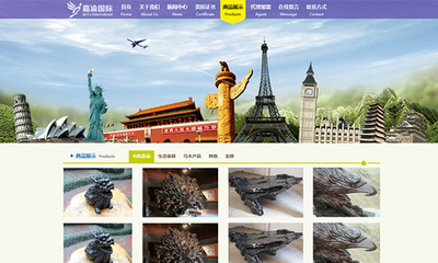 原創(chuàng)寬屏企業(yè)網(wǎng)站 CMS賦能，打造現(xiàn)代數(shù)字門戶